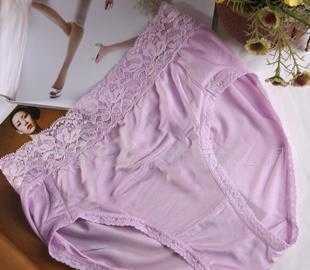 批發(fā)00%桑蠶絲針織高腰三角短褲ZN081-6100_二手設(shè)備轉(zhuǎn)讓_世界工廠網(wǎng)中國產(chǎn)品信息庫