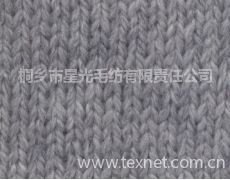 針織紗供應信息,針織紗貿(mào)易信息 紡織網(wǎng)