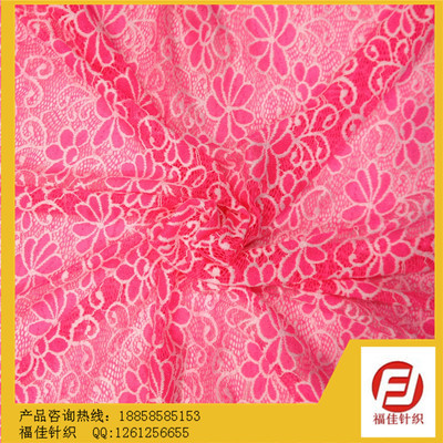 【現(xiàn)貨供應--蕾絲面料/經(jīng)編網(wǎng)布/針織面料--2014年新品供應】價格,廠家,圖片,針織面料,陳協(xié)泰(個體經(jīng)營)-