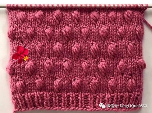 針織作品 毛衣針織設(shè)計(jì)開(kāi)衫圖案系列2023